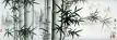 Charcoal Bamboo Landscape Drawing (with silk border)