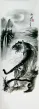 Black & White Tiger Drawing