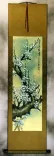 Colorful Reddish-Pink Plum Blossom Wall Scroll