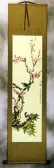 The Song of the Couple - Bird and Flower Wall Scroll