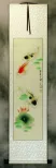 Koi Fish Wall Scroll