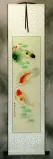Koi Fish Having Fun in Lotus Pond Wall Scroll