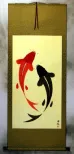 Large Yin Yang Fish Wall Scroll