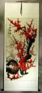 Plum Blossom Wall Scroll