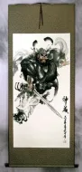 Zhong Kui Ghost Warrior Wall Scroll