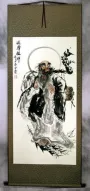 Big Damo Buddha Wall Scroll