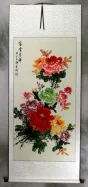 Extra-Large Colorful Peony Flower Wall Scroll