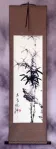 Chinese Bamboo Wall Scroll
