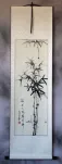 Chinese Bamboo Wall Scroll