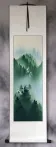 Colorful Cranes Wall Scroll