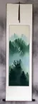 Colorful Cranes Wall Scroll