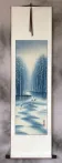 Colorful Cranes Wall Scroll