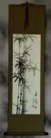 Chinese Bamboo Wall Scroll