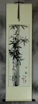 Chinese Bamboo Wall Scroll
