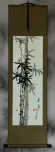 Chinese Bamboo Wall Scroll