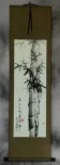 Bamboo Wall Scroll