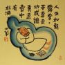 Life Is Like A Dew Drop - Asian Philosophy Art