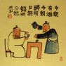Drink Up Today, Worry Tomorrow - Chinese Story Art