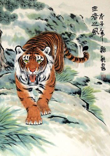 Chinese Tiger Wall Scroll close up view