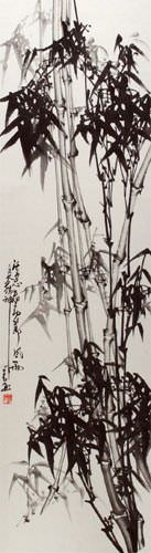 Chinese Bamboo Wall Scroll close up view