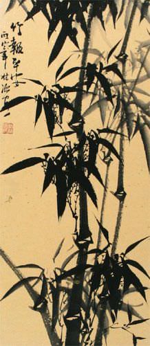Black Ink Bamboo Wall Scroll close up view