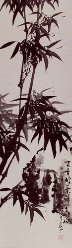 Asian Bamboo Wall Scroll close up view