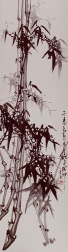 Chinese Bamboo Wall Scroll close up view
