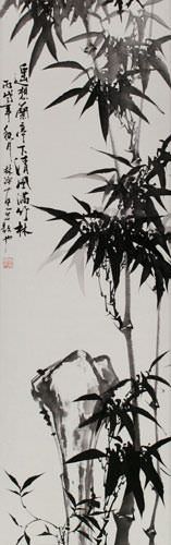 Chinese Bamboo Wall Scroll close up view