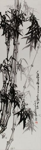 Asian Bamboo Wall Scroll close up view
