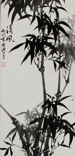 Black Ink Bamboo Wall Scroll close up view