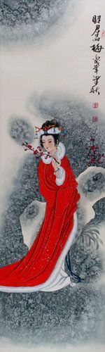 Zhao-Jun Distinguished Beauty of Ancient China Scroll close up view