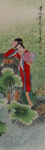 Yang Gui-Fei - Deadly Beauty of Ancient China Scroll close up view