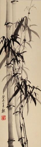Traditional Bamboo Wall Scroll close up view