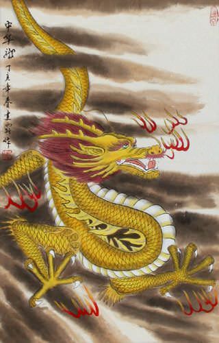 Golden Chinese Dragon - Silk Wall Scroll close up view