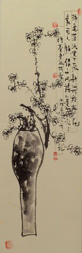 Black Ink Plum Blossom Wall Scroll close up view