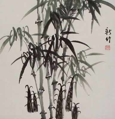 Traditional Bamboo Wall Scroll close up view