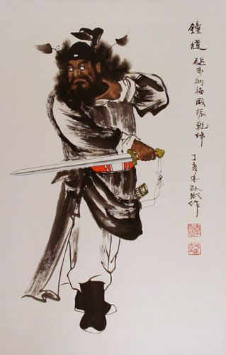 Zhong Kui Ghost Warrior Wall Scroll close up view