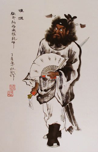 Zhong Kui Ghost Warrior Wall Scroll close up view