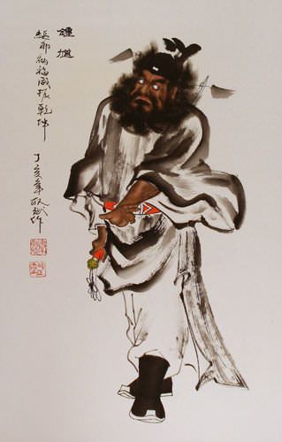 Zhong Kui Ghost Warrior Wall Scroll close up view