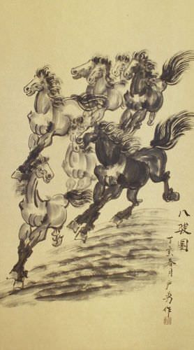 Eight Horse Wall Scroll close up view