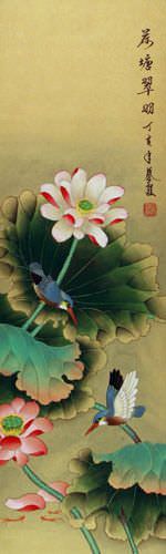 Emerald Green of the Lotus Pond Wall Scroll close up view