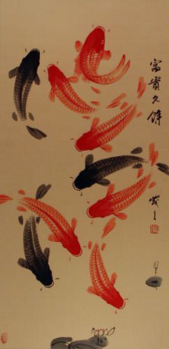 Koi Fish Wall Scroll close up view