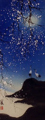 Blue Dreams Fantasy Cranes - Small Wall Scroll close up view
