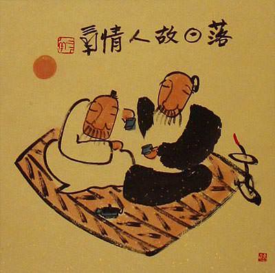 Friends at Sunset of Life - Chinese Philosophy Wall Scroll close up view