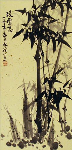 Black Ink Bamboo Wall Scroll close up view