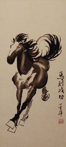 Classic Horse Wall Scroll close up view