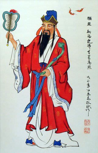 God of Good Luck and Fortune Wall Scroll close up view