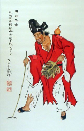 Ji Gong - The Mad Monk - Wall Scroll close up view