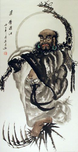 Da Mo / Bodhidharma / Buddha Crosses the River - Wall Scroll close up view