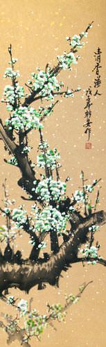 Green Plum Blossom Wall Scroll close up view